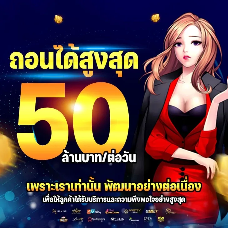 ลอง เล่น สล็อต ซื้อ ฟรี ส ปิ น